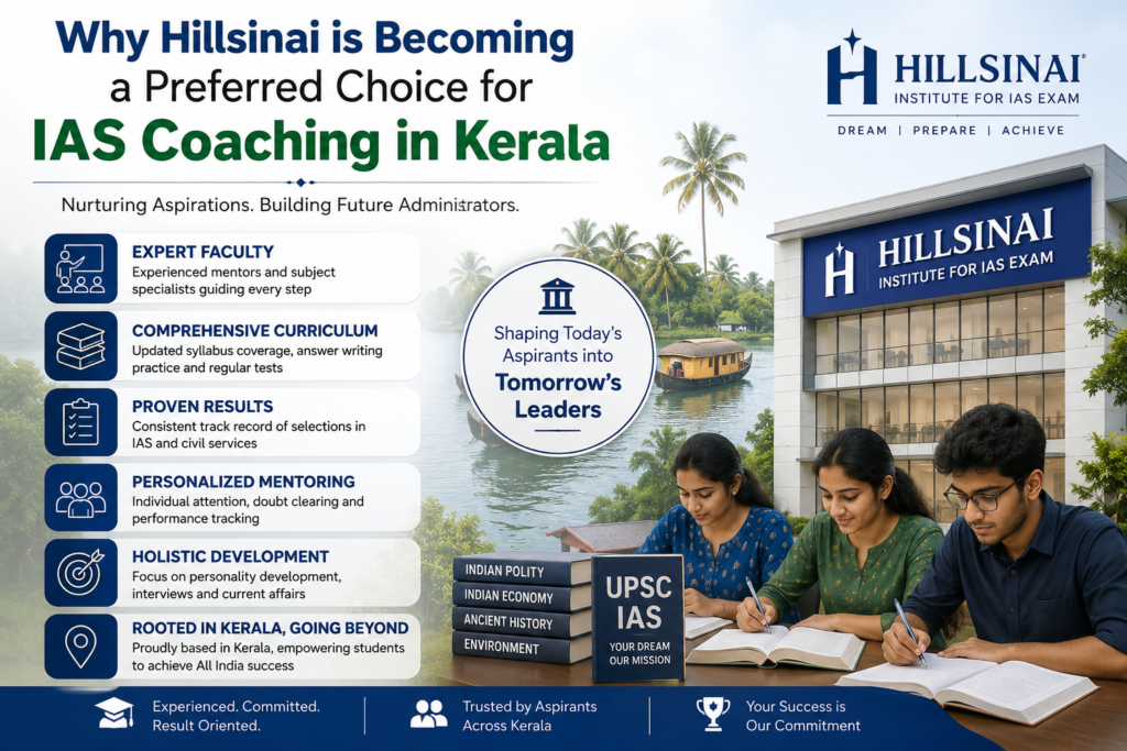why hillsinai is becoming a good choice for ias